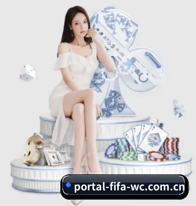 买球站 - 2026世界杯专业体育赛事竞猜平台 APP 界面